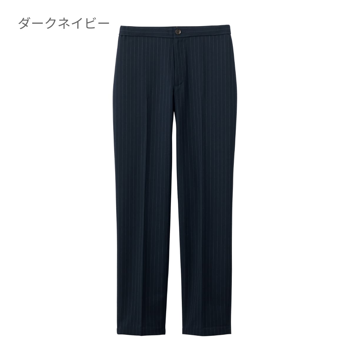 メンズパンツ | ユニフォーム | 1枚 | 5034SC | ダークネイビー