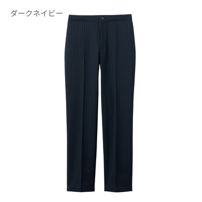 メンズパンツ | ユニフォーム | 1枚 | 5034SC | ダークネイビー