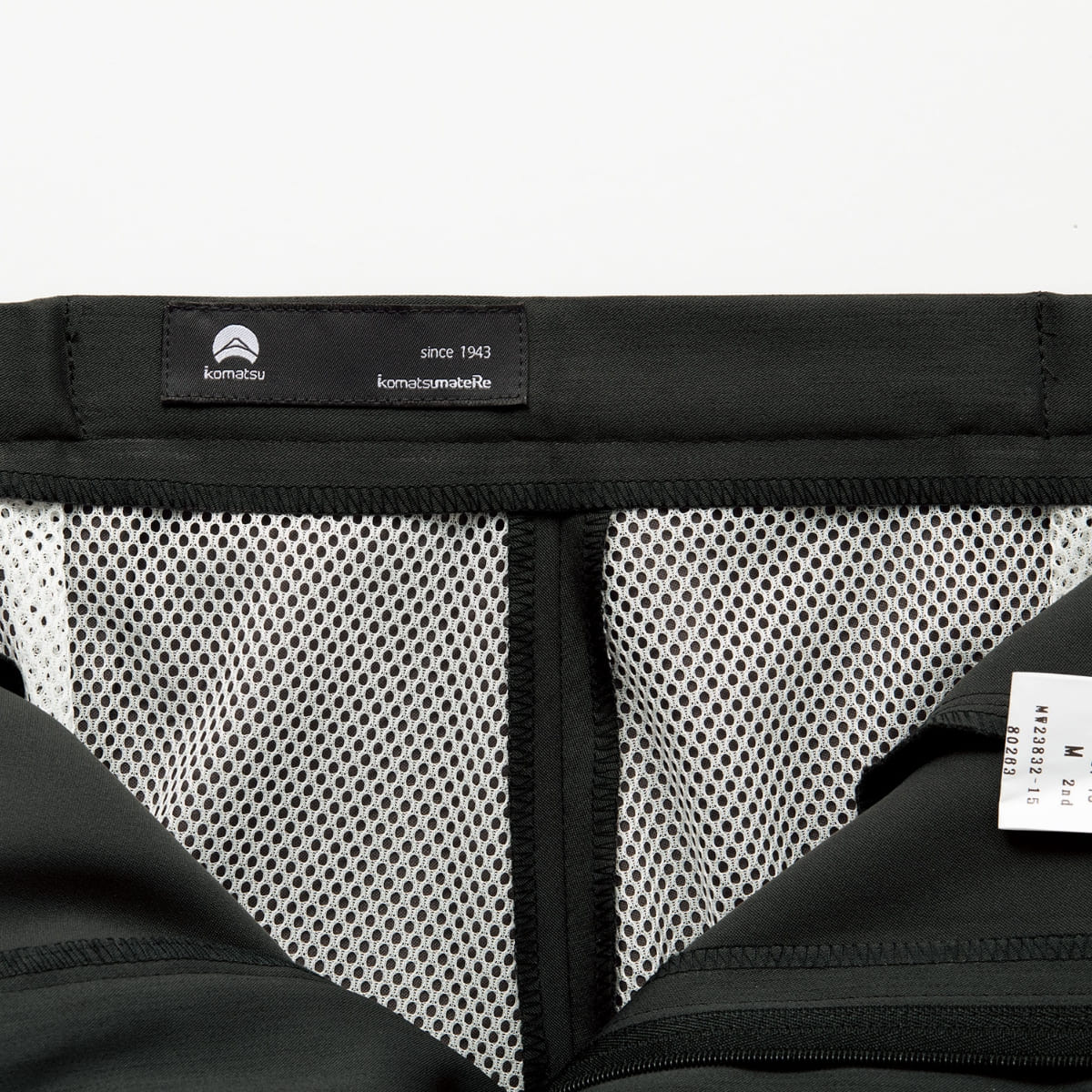 レディスパンツ | ユニフォーム | 1枚 | 6015SC | ダークネイビー