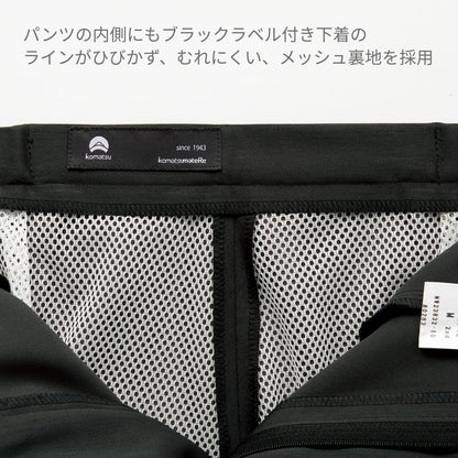 レディスパンツ | ユニフォーム | 1枚 | 6015SC | ダークネイビー