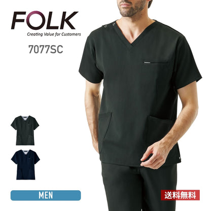 スクラブ | ユニフォーム | 1枚 | 7077SC | チャコールグレー