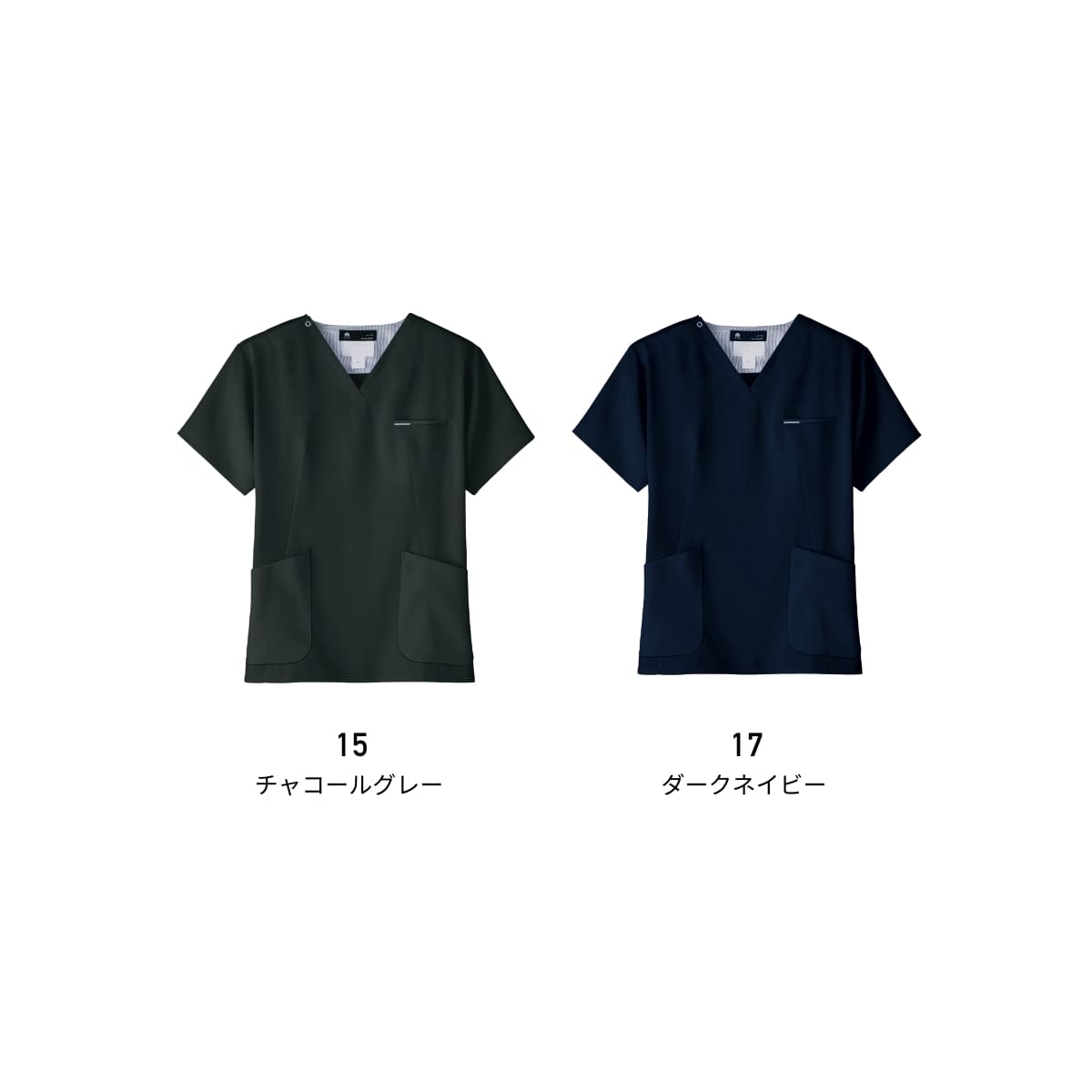 スクラブ | ユニフォーム | 1枚 | 7077SC | チャコールグレー