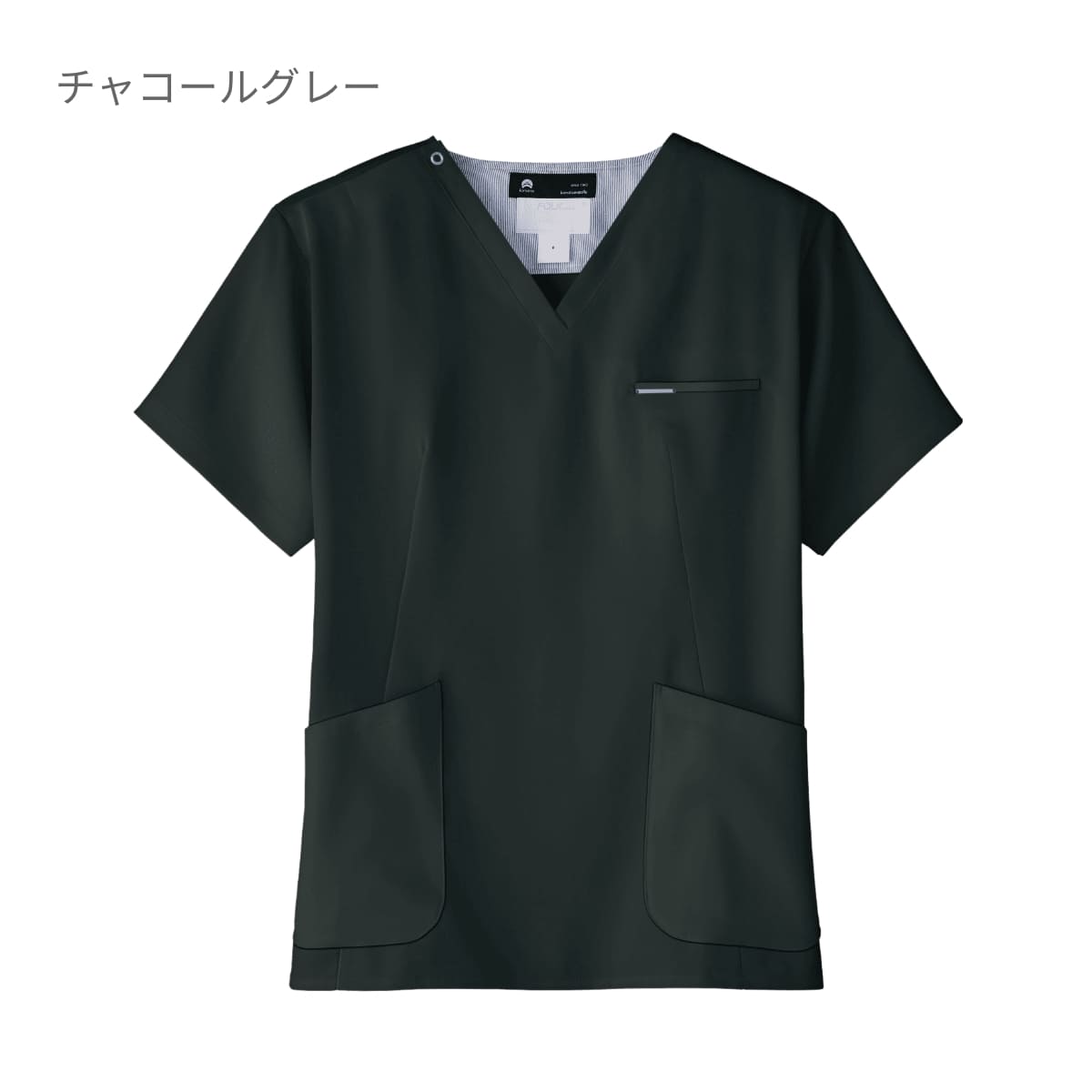 スクラブ | ユニフォーム | 1枚 | 7077SC | チャコールグレー