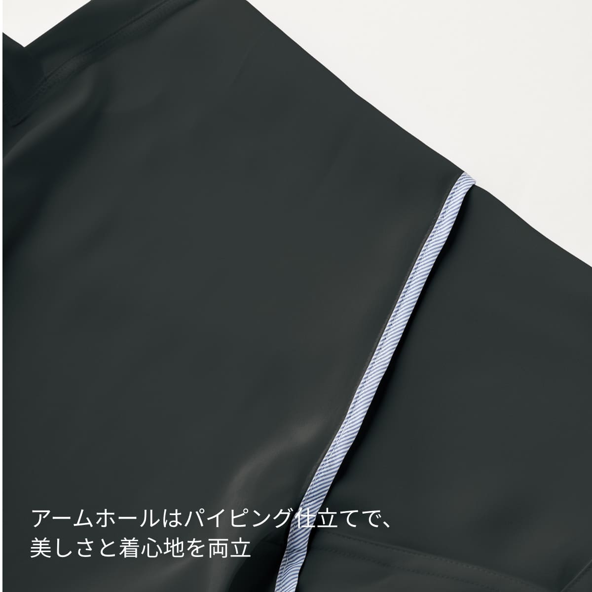 スクラブ | ユニフォーム | 1枚 | 7077SC | ダークネイビー