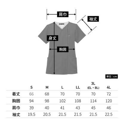 レディスジップスクラブ | ユニフォーム | 1枚 | 7082SC | ダークネイビー