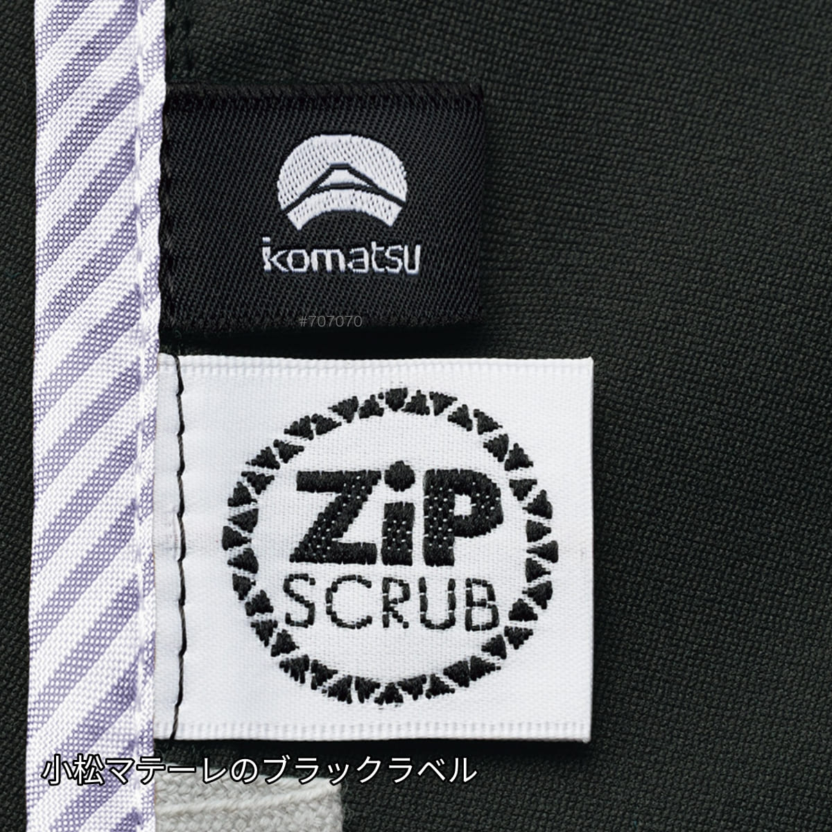 レディスジップスクラブ | ユニフォーム | 1枚 | 7082SC | チャコールグレー