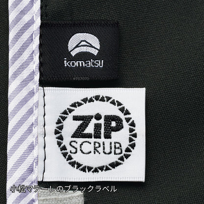 レディスジップスクラブ | ユニフォーム | 1枚 | 7082SC | チャコールグレー