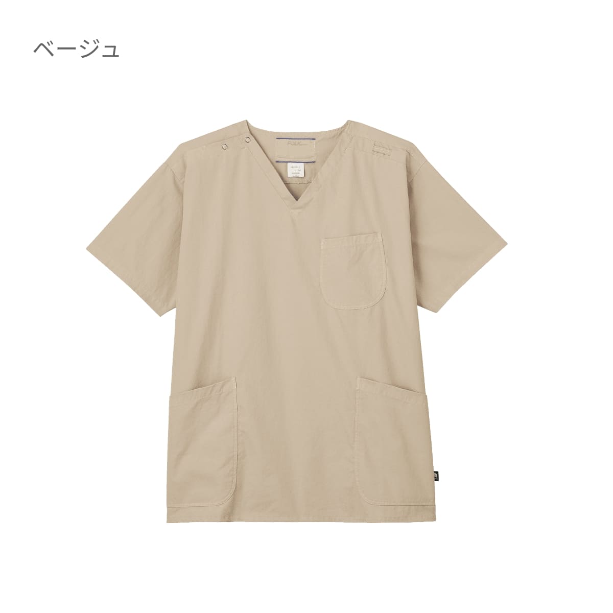 スクラブ | ユニフォーム | 1枚 | 7085SC | オリーブ