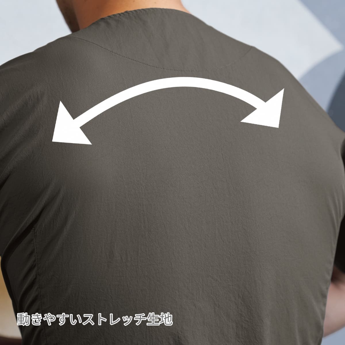 スクラブ | ユニフォーム | 1枚 | 7085SC | ブルーグリーン