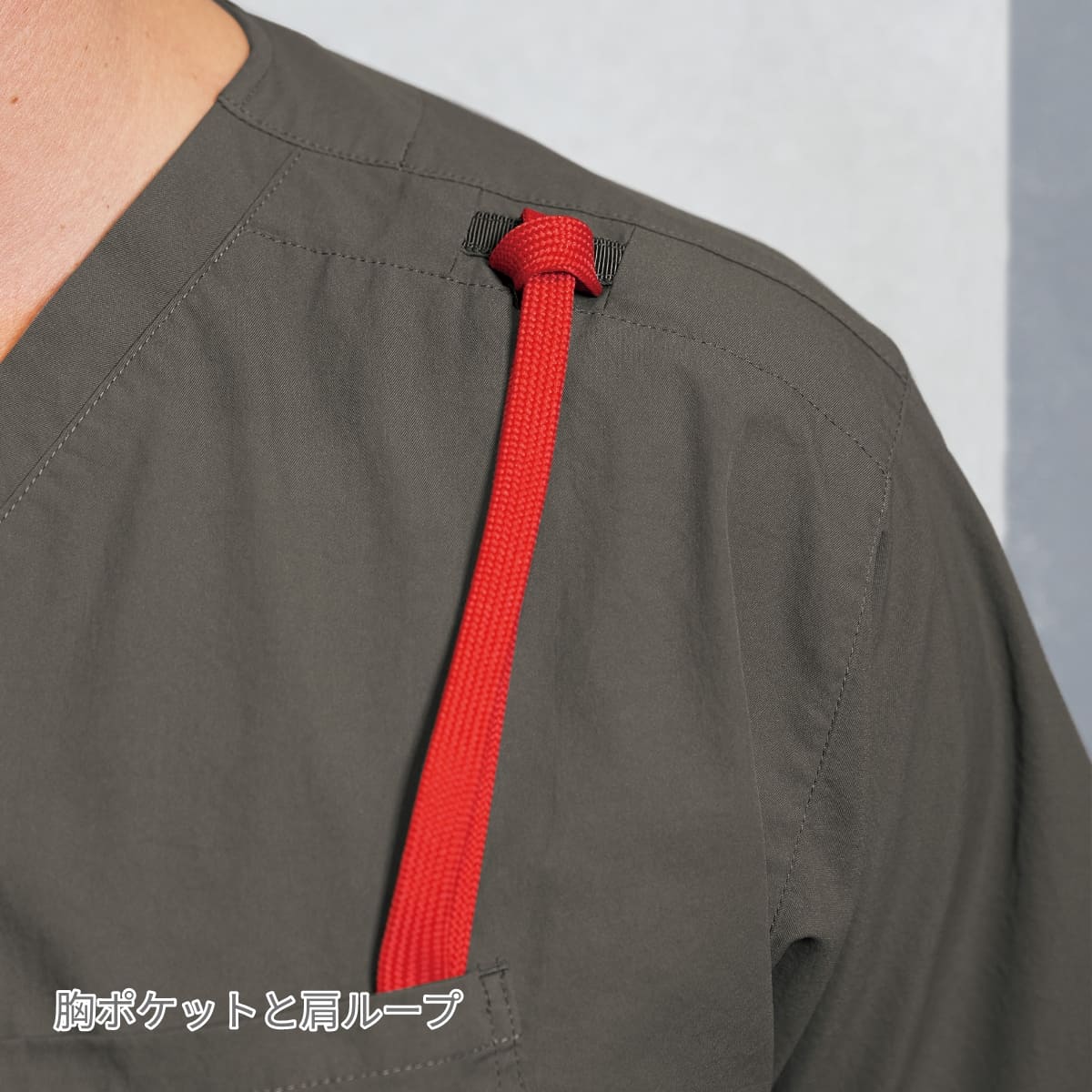 スクラブ | ユニフォーム | 1枚 | 7085SC | ブルーグリーン