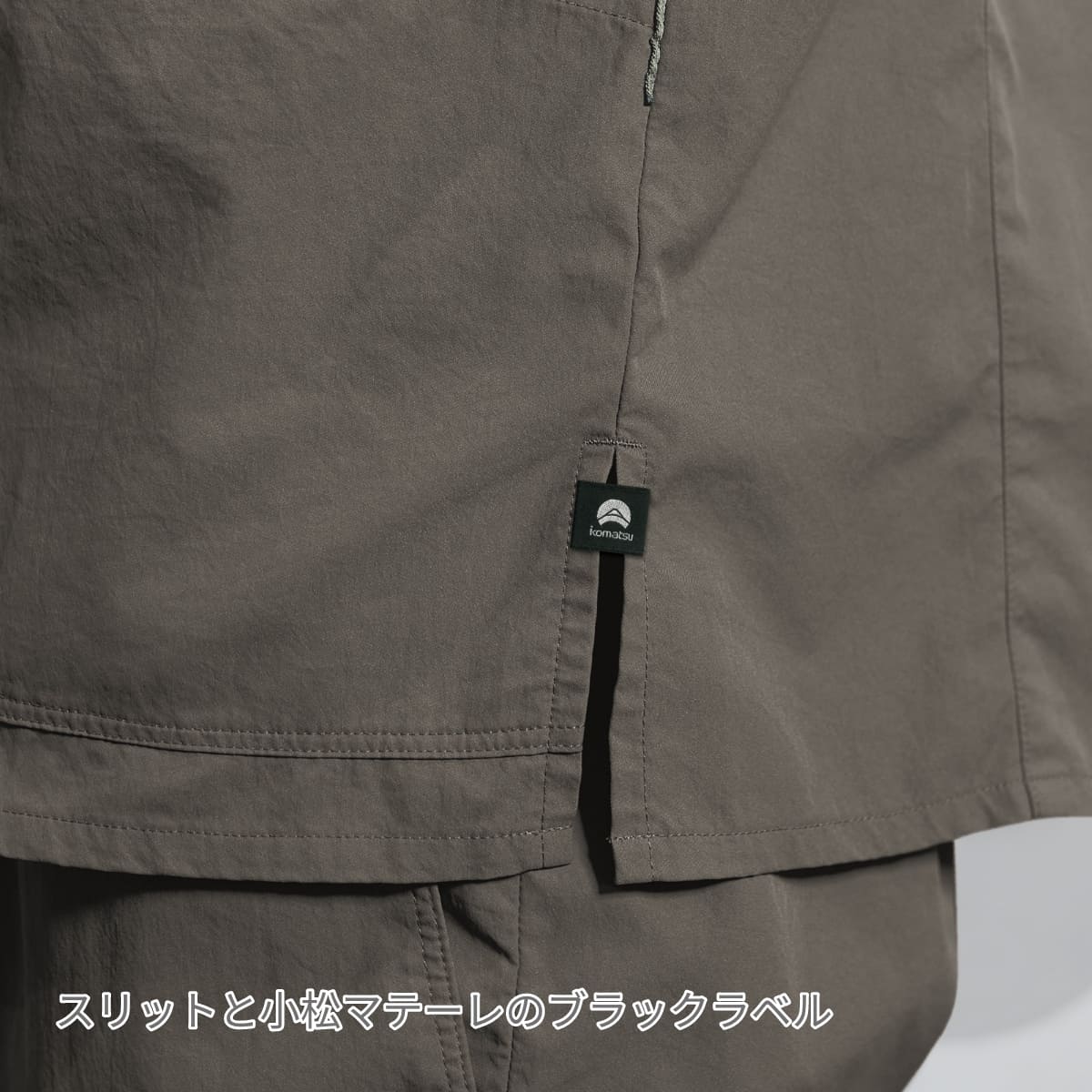 スクラブ | ユニフォーム | 1枚 | 7085SC | ガンメタ