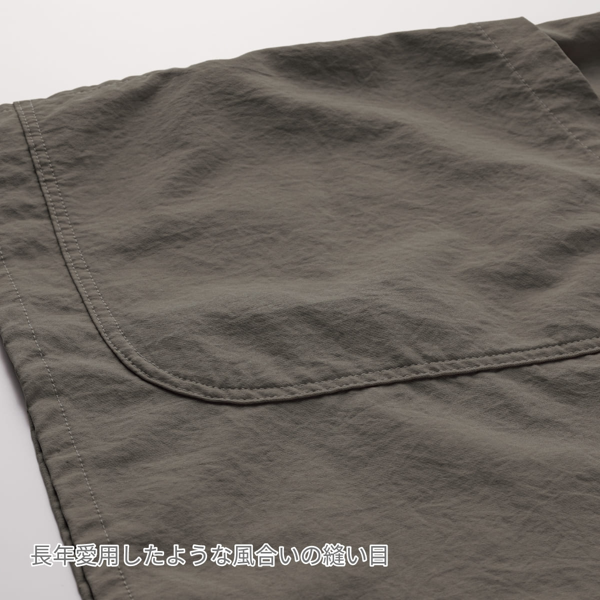 スクラブ | ユニフォーム | 1枚 | 7085SC | ベージュ