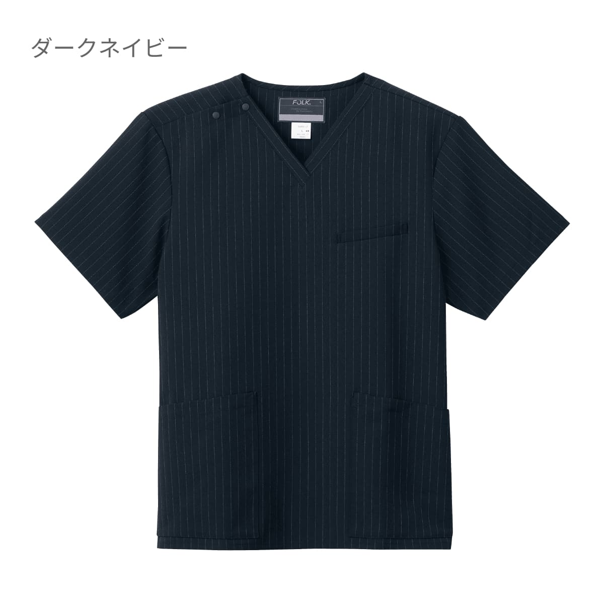 メンズスクラブ | ユニフォーム | 1枚 | 7096SC | ダークネイビー