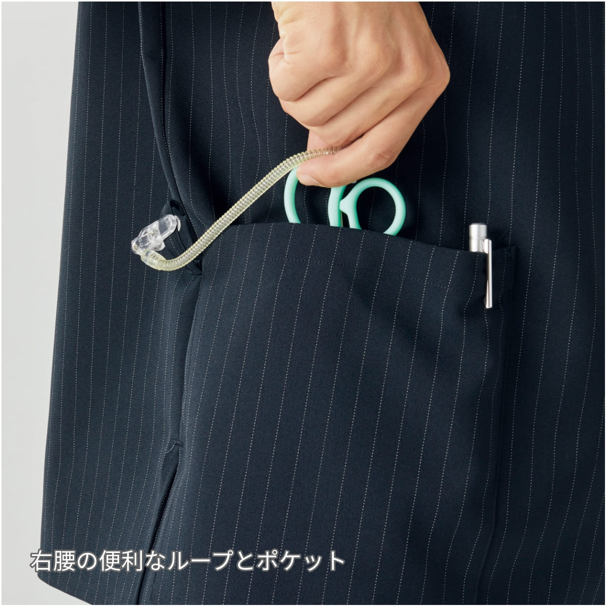 メンズスクラブ | ユニフォーム | 1枚 | 7096SC | ダークネイビー