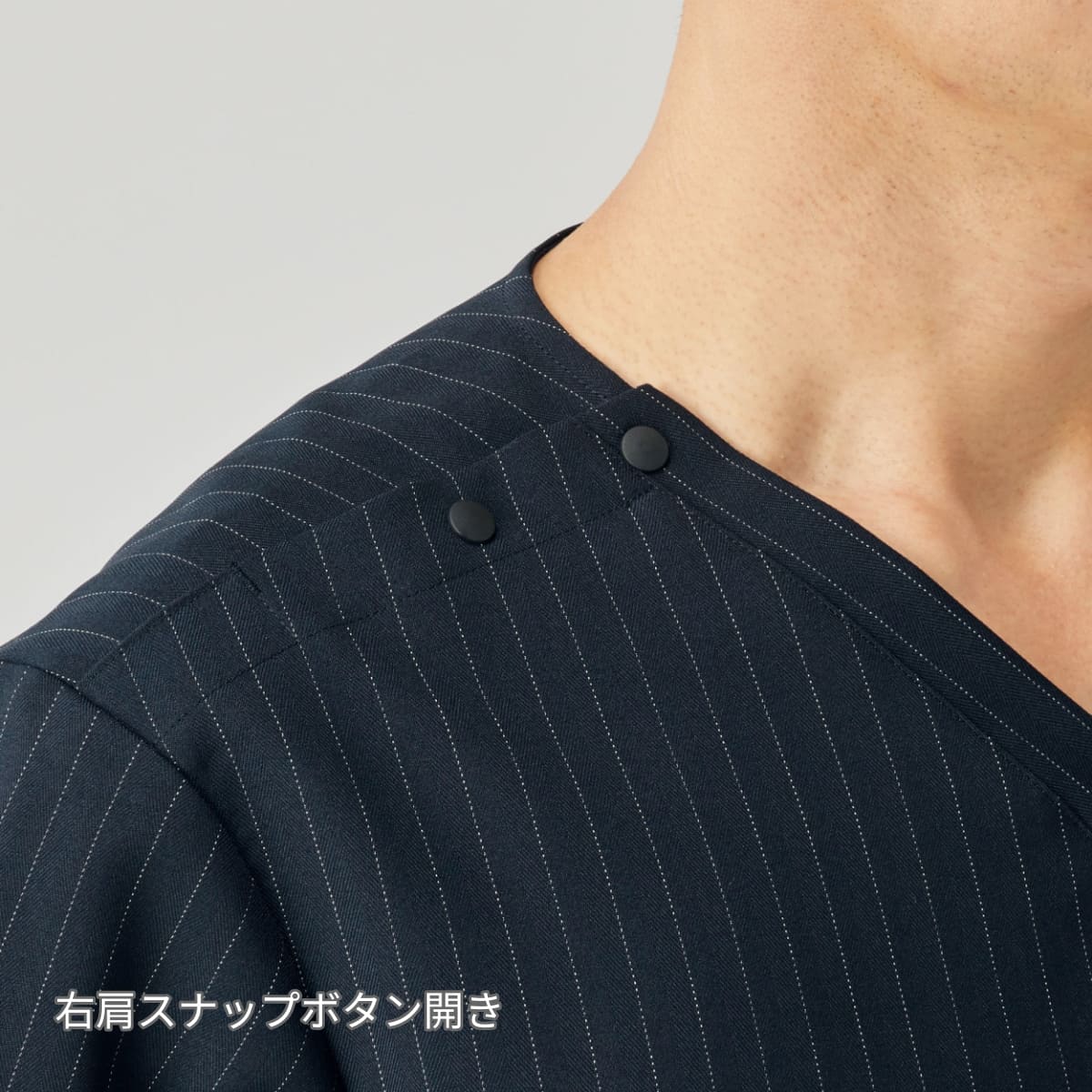 メンズスクラブ | ユニフォーム | 1枚 | 7096SC | ダークネイビー