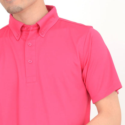 ファンクショナル ドライ BD ポロシャツ | ビッグサイズ | 1枚 | FDB-270 | ロイヤルブルー