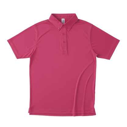 ファンクショナル ドライ BD ポロシャツ | ビッグサイズ | 1枚 | FDB-270 | ネイビー