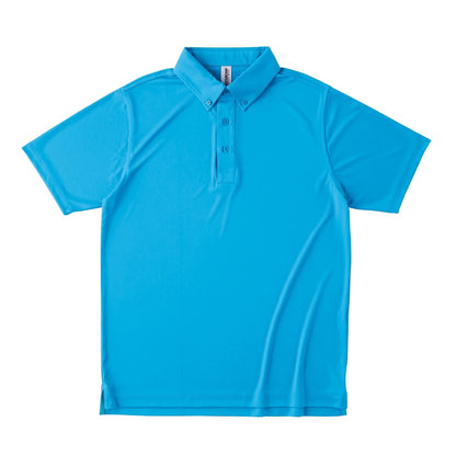 ファンクショナル ドライ BD ポロシャツ | ビッグサイズ | 1枚 | FDB-270 | ブラック