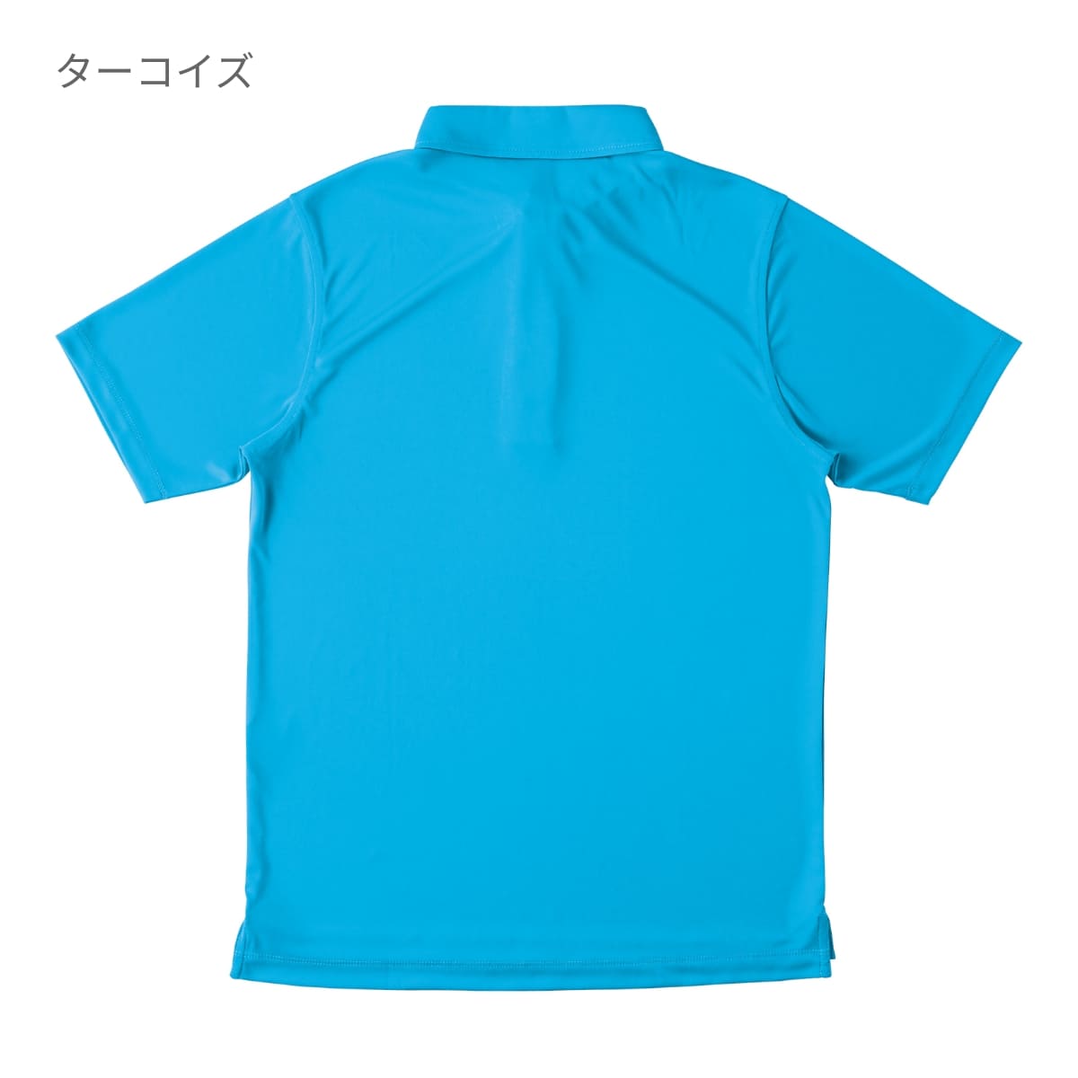 ファンクショナル ドライ BD ポロシャツ | ビッグサイズ | 1枚 | FDB-270 | レッド