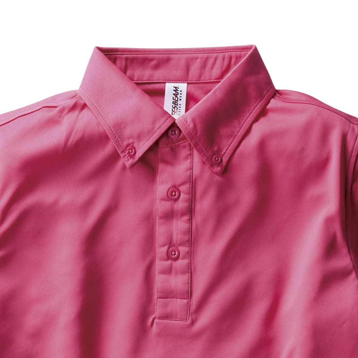 ファンクショナル ドライ BD ポロシャツ | ビッグサイズ | 1枚 | FDB-270 | ネイビー