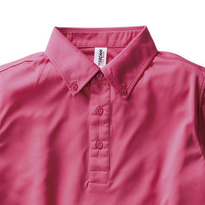 ファンクショナル ドライ BD ポロシャツ | ビッグサイズ | 1枚 | FDB-270 | ロイヤルブルー