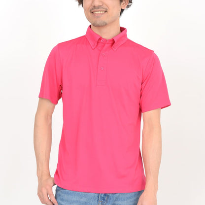 ファンクショナル ドライ BD ポロシャツ | ビッグサイズ | 1枚 | FDB-270 | ネイビー