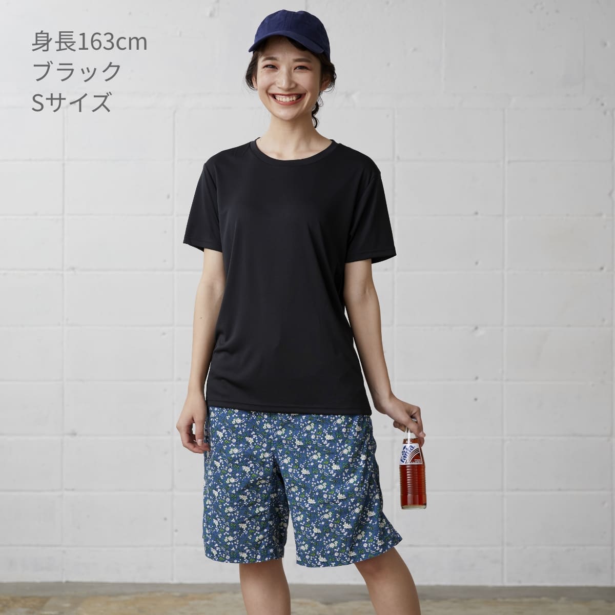 ファンクショナルドライTシャツ | メンズ | 1枚 | FDT-100 | バーガンディ