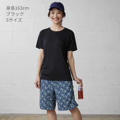 ファンクショナルドライTシャツ | メンズ | 1枚 | FDT-100 | グリーン