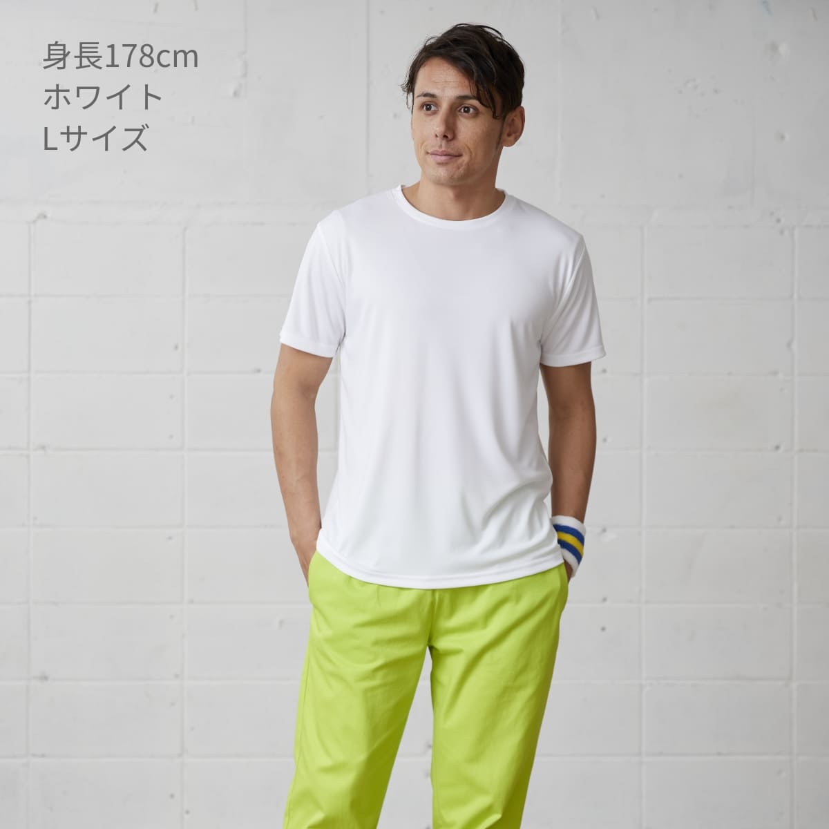 ファンクショナルドライTシャツ | メンズ | 1枚 | FDT-100 | ホワイト