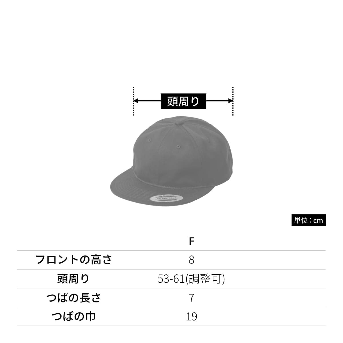 ミウラオリジナル レトロスタイルキャップ ワントーン   | ノベルティ(小物) | 1枚 | 6145R | ブルーストーン