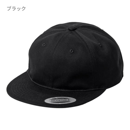 ミウラオリジナル レトロスタイルキャップ ワントーン   | ノベルティ(小物) | 1枚 | 6145R | ワインレッド