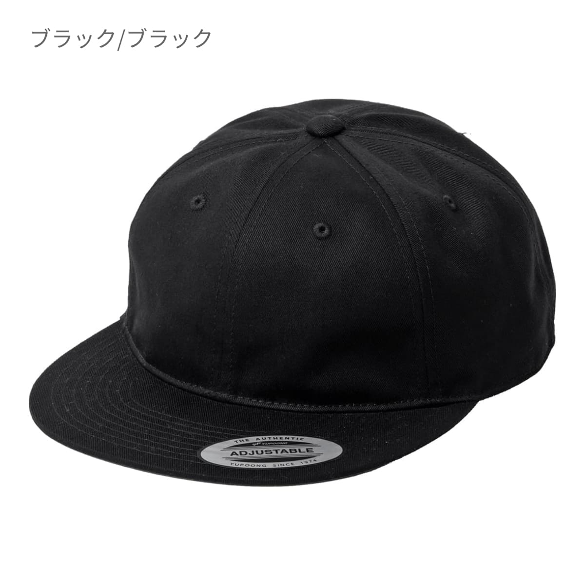 ミウラオリジナル レトロスタイルキャップ ワントーン   | ノベルティ(小物) | 1枚 | 6145R | ブルーストーン