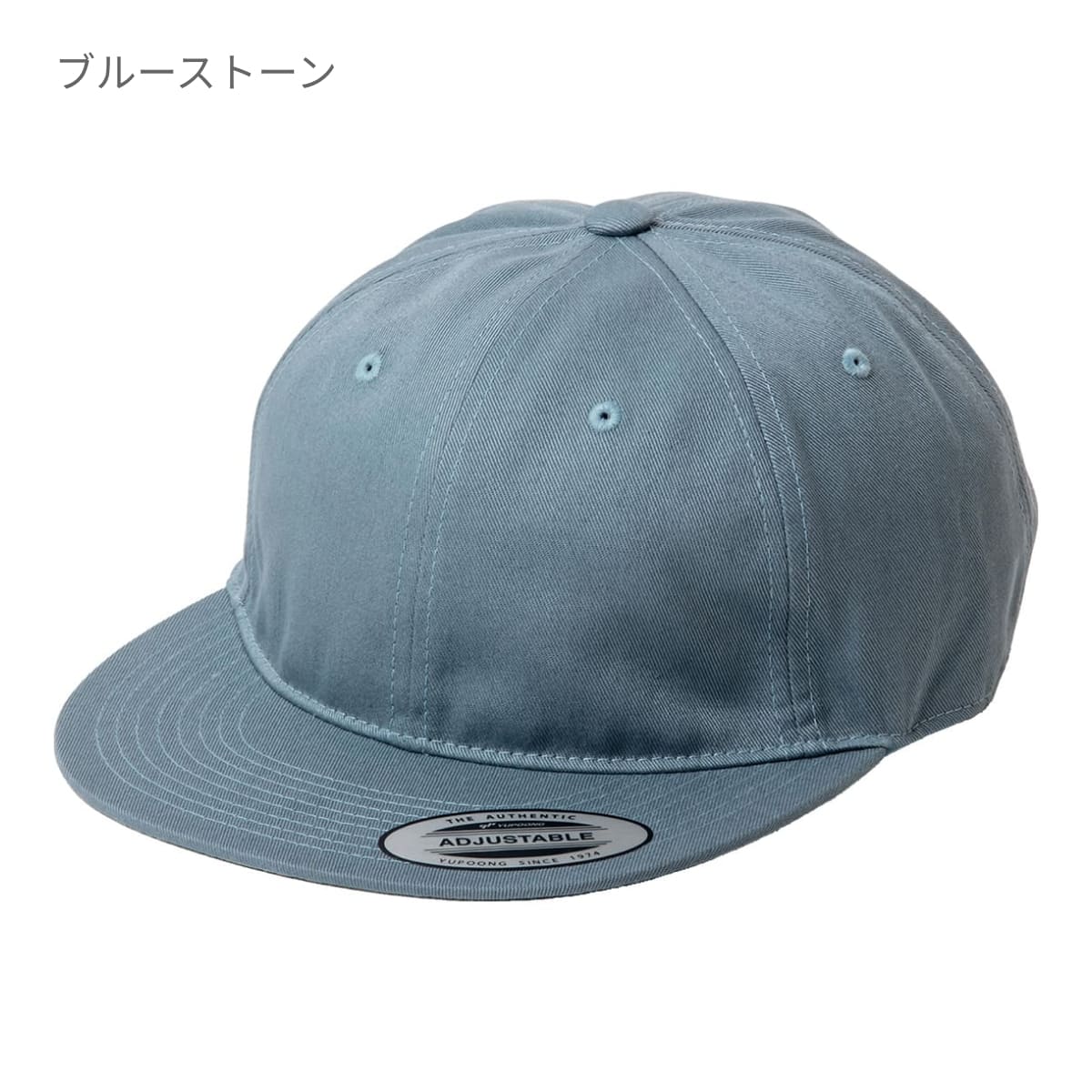 ミウラオリジナル レトロスタイルキャップ ワントーン   | ノベルティ(小物) | 1枚 | 6145R | ダークブラウン