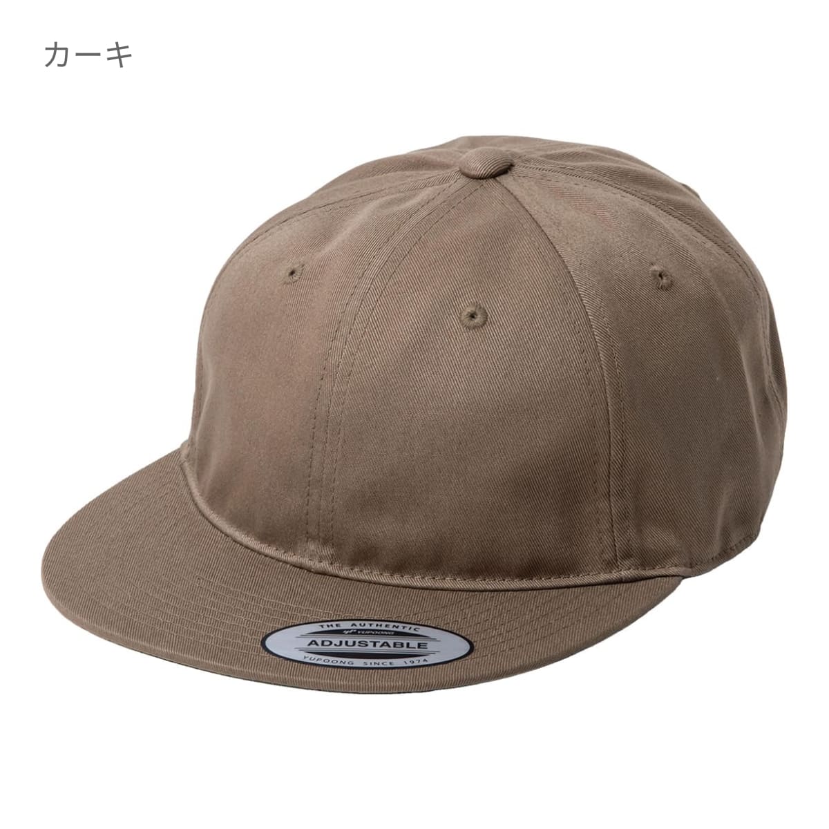 ミウラオリジナル レトロスタイルキャップ ワントーン   | ノベルティ(小物) | 1枚 | 6145R | ダークブラウン