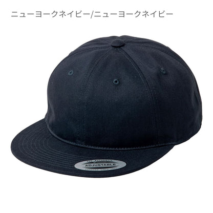 ミウラオリジナル レトロスタイルキャップ ワントーン   | ノベルティ(小物) | 1枚 | 6145R | レトロブルー