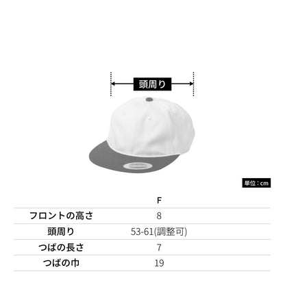 ミウラオリジナル レトロスタイルキャップ ツートーン   | ノベルティ(小物) | 1枚 | 6145RT | ニューヨークネイビー/コンブグリーン