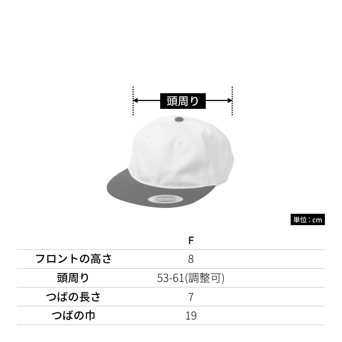 ミウラオリジナル レトロスタイルキャップ ツートーン   | ノベルティ(小物) | 1枚 | 6145RT | ブラック/コンブグリーン