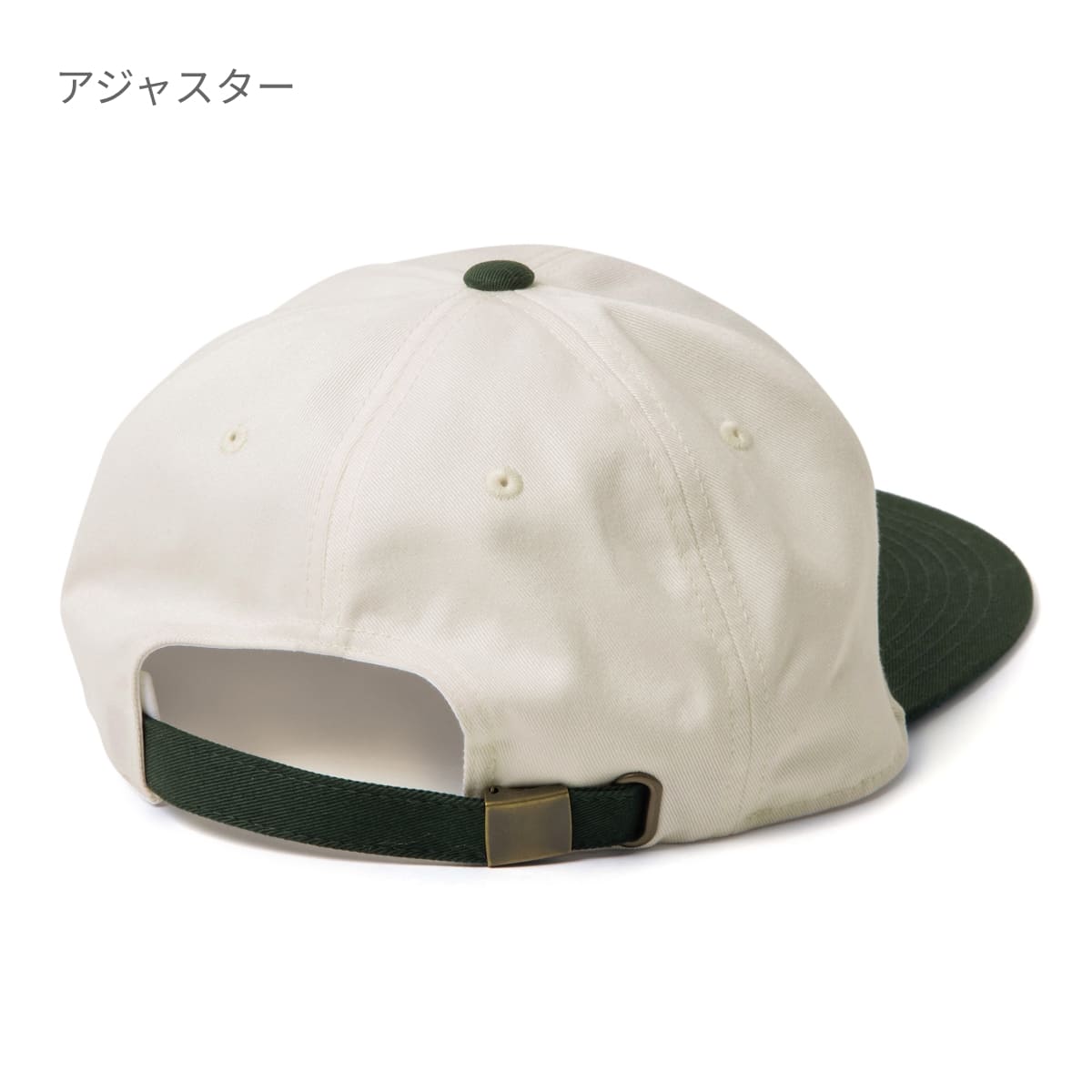 ミウラオリジナル レトロスタイルキャップ ツートーン   | ノベルティ(小物) | 1枚 | 6145RT | クリーム/レトロブルー