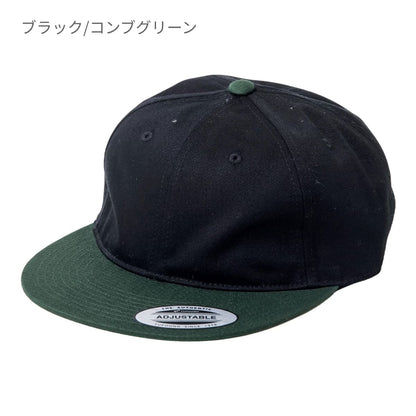 ミウラオリジナル レトロスタイルキャップ ツートーン   | ノベルティ(小物) | 1枚 | 6145RT | クリーム/ブラック