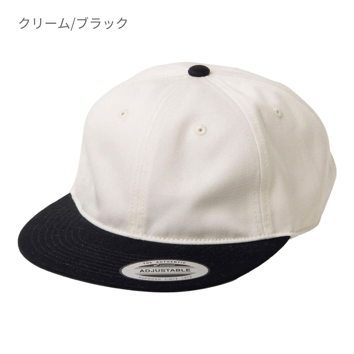 ミウラオリジナル レトロスタイルキャップ ツートーン   | ノベルティ(小物) | 1枚 | 6145RT | クリーム/レトロブルー