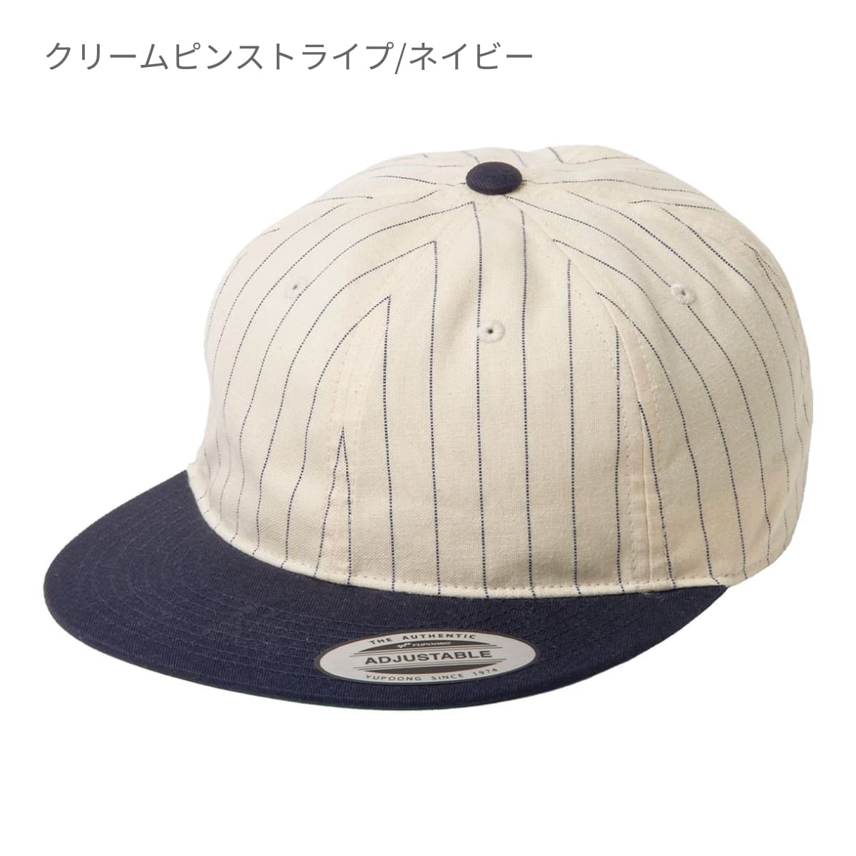 ミウラオリジナル レトロスタイルキャップ ツートーン   | ノベルティ(小物) | 1枚 | 6145RT | ペールバナナ/ブルーストーン