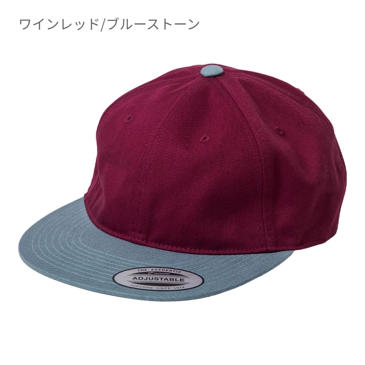 ミウラオリジナル レトロスタイルキャップ ツートーン   | ノベルティ(小物) | 1枚 | 6145RT | ペールバナナ/ブルーストーン