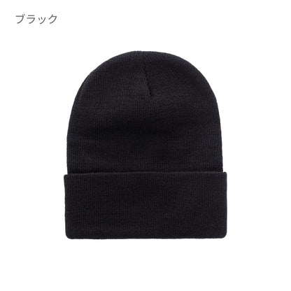 カフドニットビーニー | ノベルティ(小物) | 1枚 | 1501KC | ゴールド