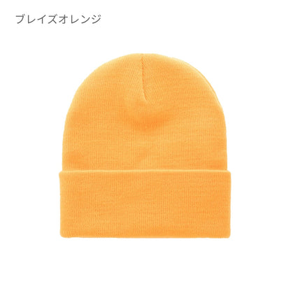 カフドニットビーニー | ノベルティ(小物) | 1枚 | 1501KC | ゴールド