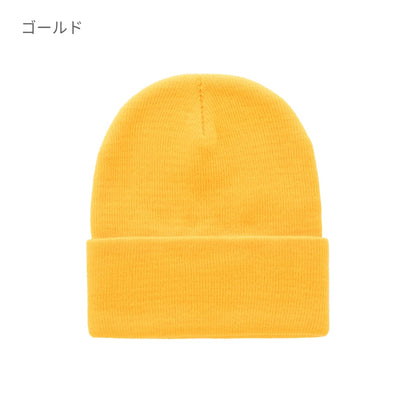 カフドニットビーニー | ノベルティ(小物) | 1枚 | 1501KC | ゴールド