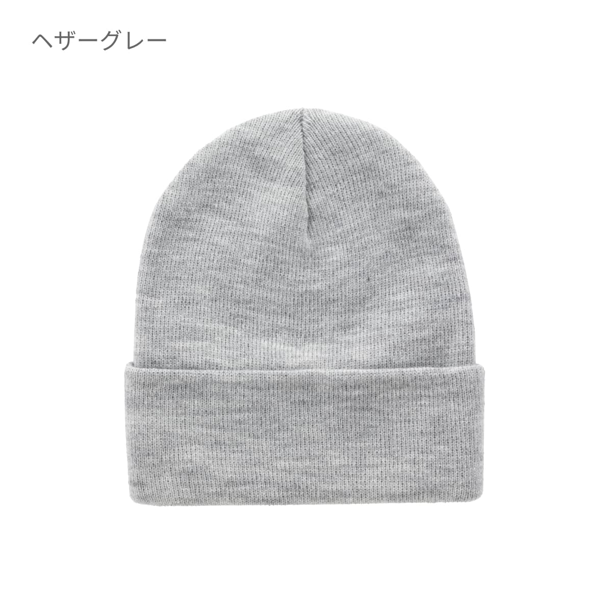 カフドニットビーニー | ノベルティ(小物) | 1枚 | 1501KC | ゴールド