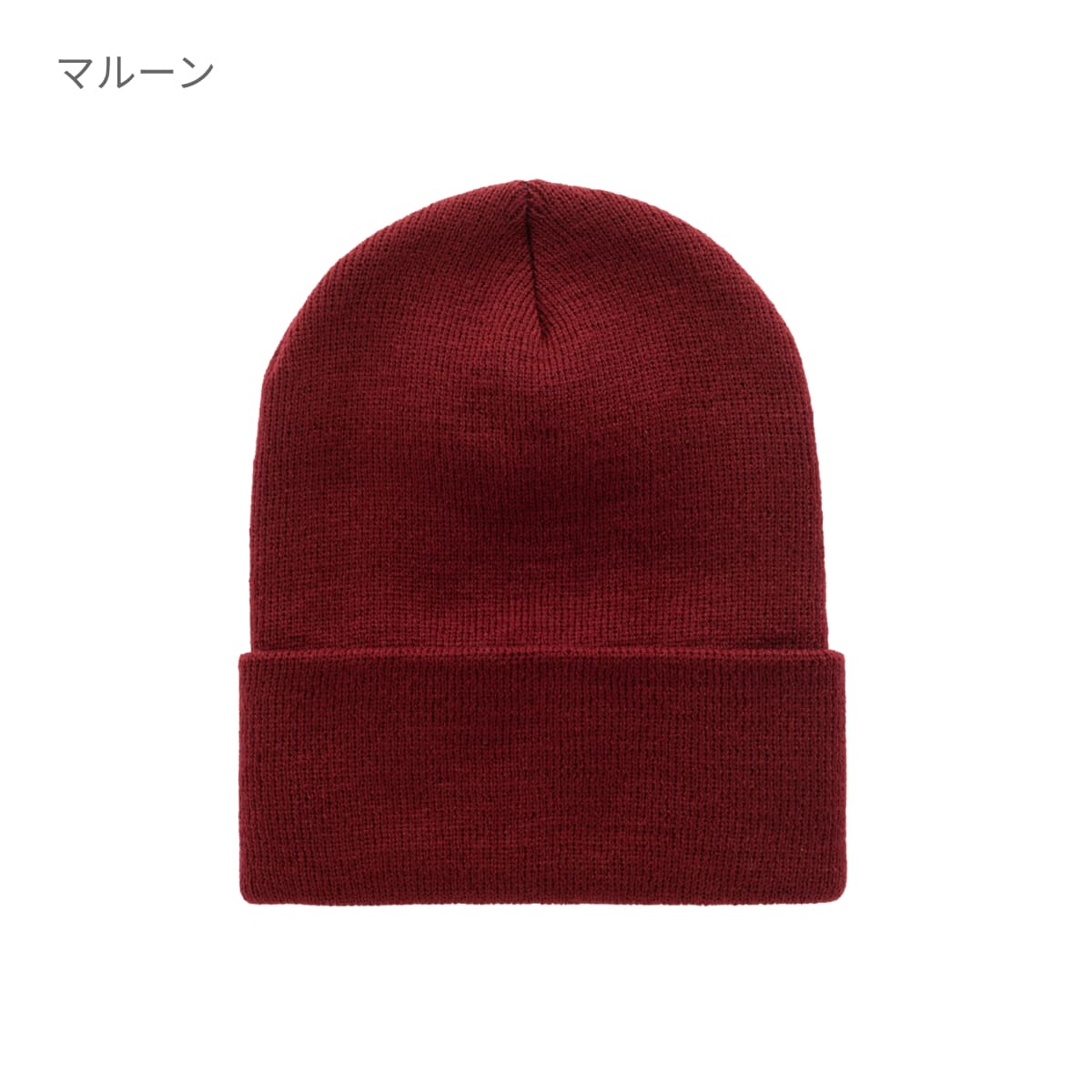 カフドニットビーニー | ノベルティ(小物) | 1枚 | 1501KC | ネイビー