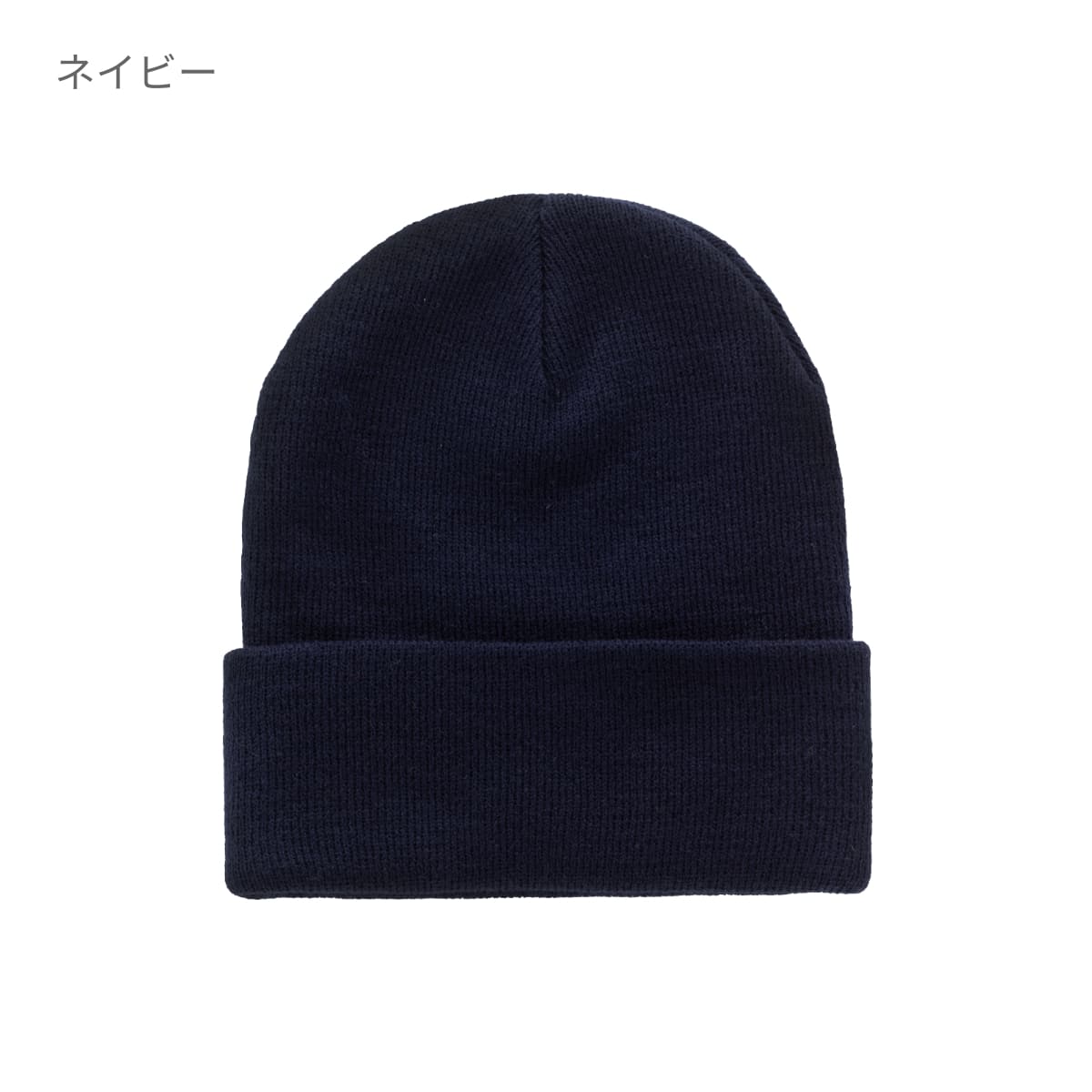 カフドニットビーニー | ノベルティ(小物) | 1枚 | 1501KC | ゴールド