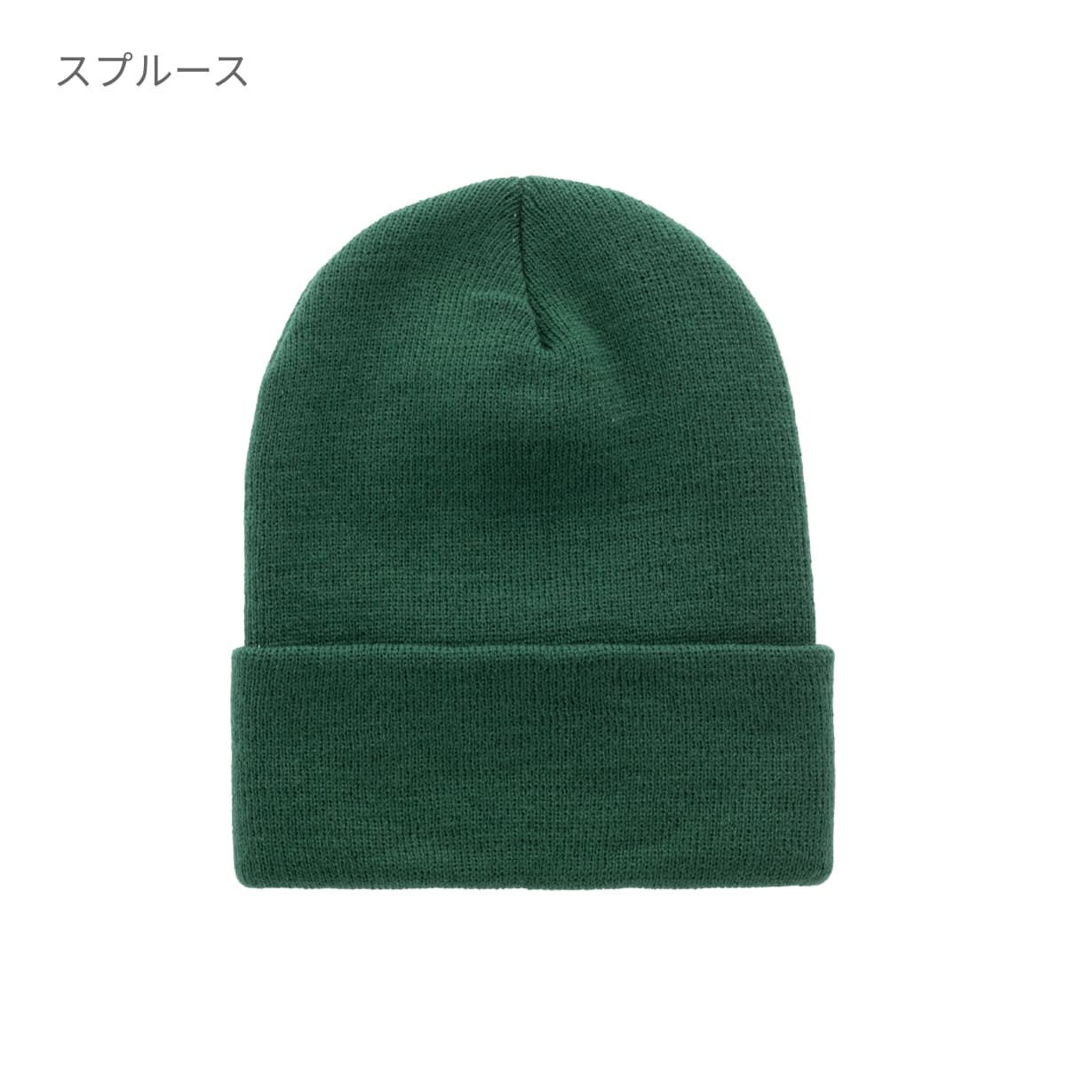 カフドニットビーニー | ノベルティ(小物) | 1枚 | 1501KC | ゴールド