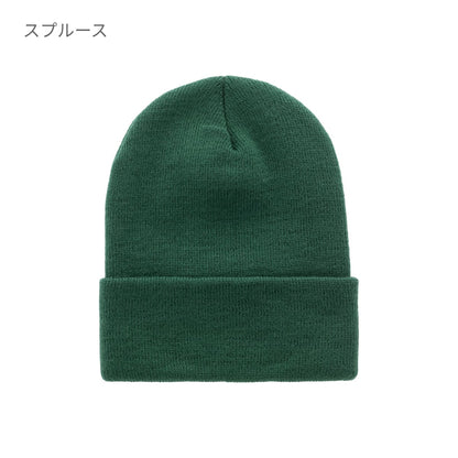 カフドニットビーニー | ノベルティ(小物) | 1枚 | 1501KC | ネイビー